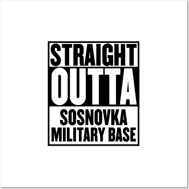 STRAIGHT OUTTA SOSNOVKA T-SHIRT Wall Art by mangobanana